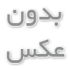 چای سیاه بهتر است یا چای سبز؟ مقایسه فواید و تفاوت‌های این دو نوشیدنی محبوب